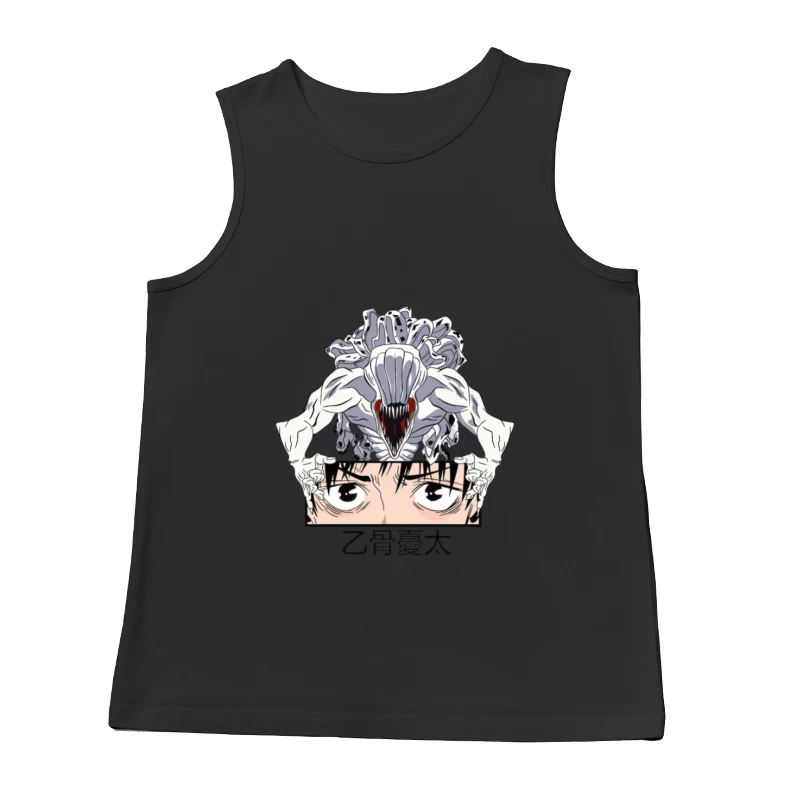 Anime Charakter mit Dämonen Herren Tanktops