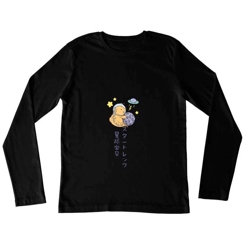 Kawaii Raumhund mit Mond Damen Langarm T-Shirt