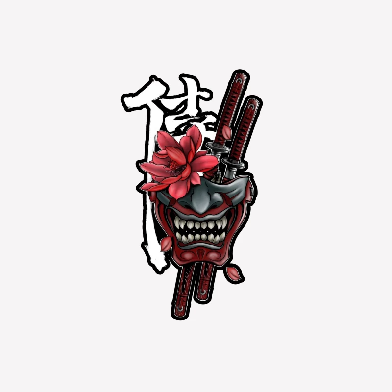 Samurai Mask Art with Katana and Flower Male T-Shirt