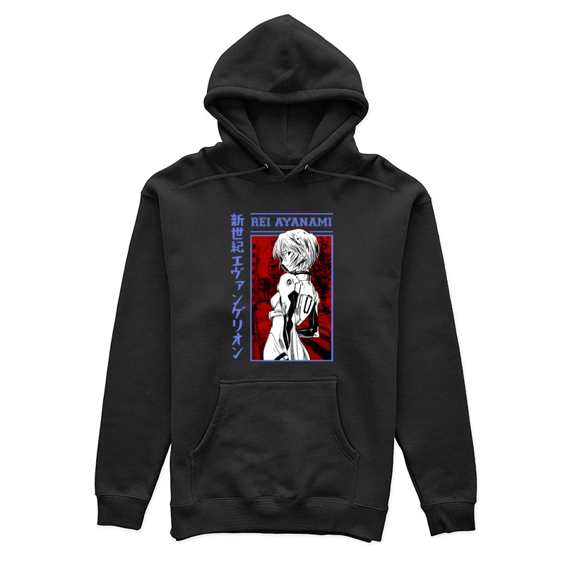 Rei Ayanami im Neon Genesis Evangelion Design Damen Pullover Hoodie