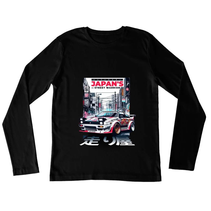 Cyberpunk AE86: Japan's Street Warrior Art Female Long Sleeve T-Shirt