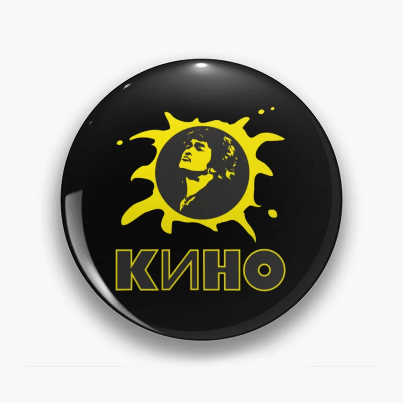  Pin