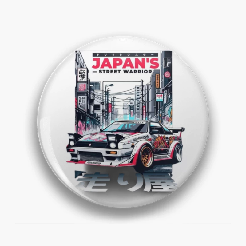 Cyberpunk AE86: Japan's Street Warrior Art Pin