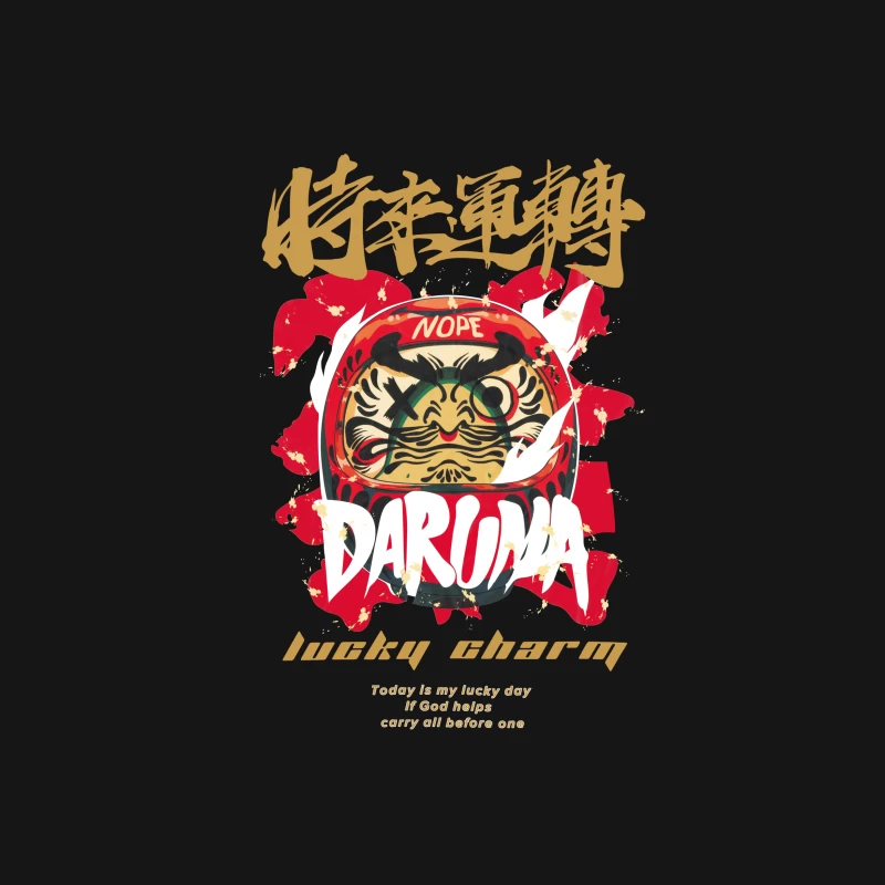 Daruma Glücksbringer Kunstdesign Herren T-Shirt