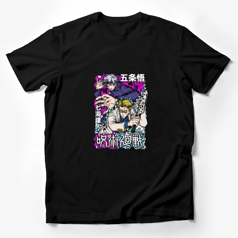  Herren T-Shirt
