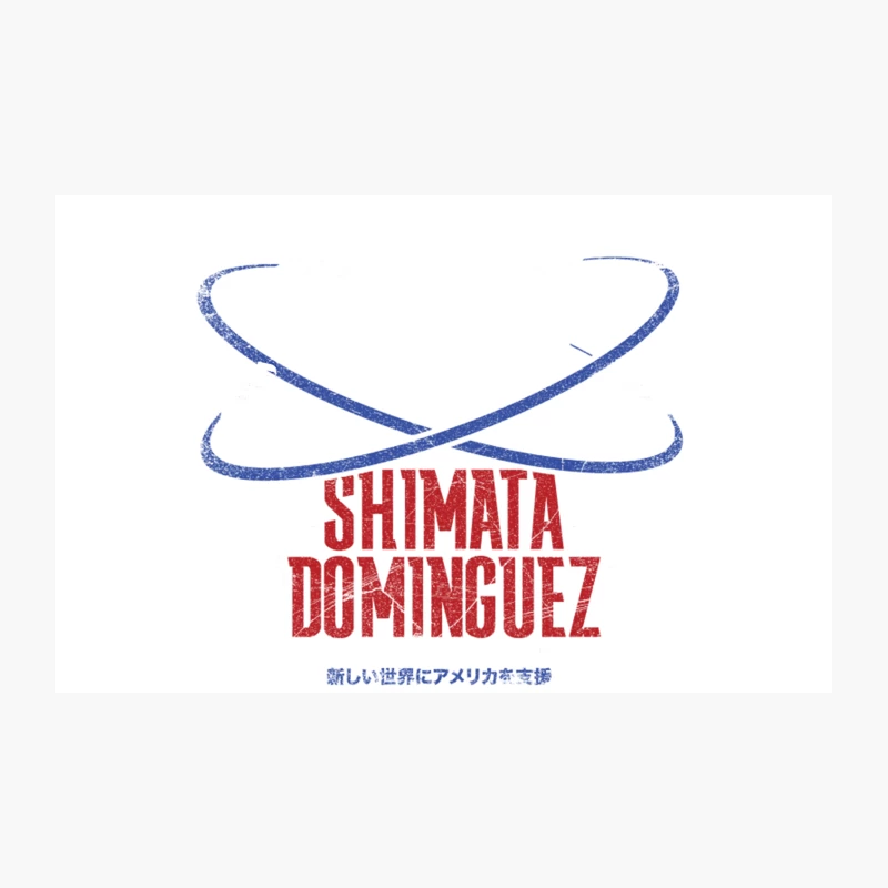 Shimata Dominguez Corporation Travel Mug