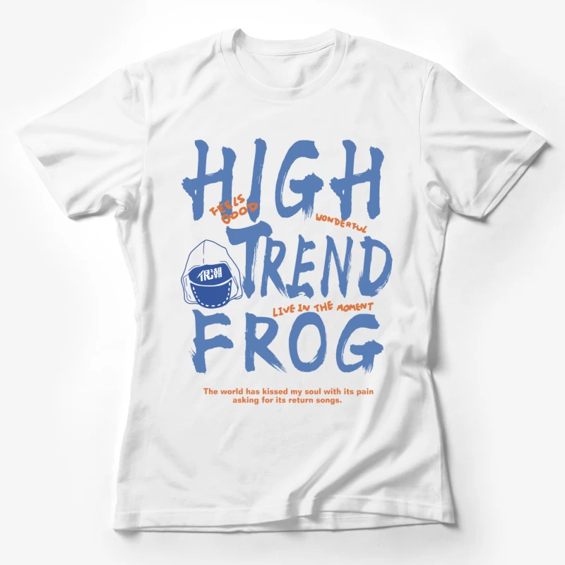 Modisches Froschdesign mit inspirierendem Zitat Damen T-Shirt