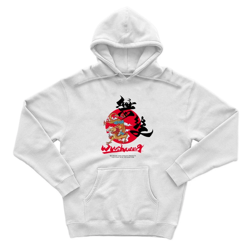 Drachenkunst auf rotem Kreis Herren Pullover Hoodie