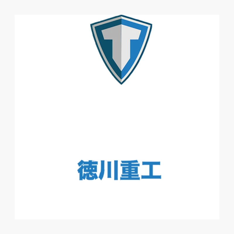Tokugawa Heavy Industries Pin