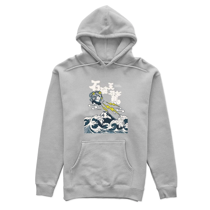 Elektrische Katze und Wellenkunst Damen Pullover Hoodie