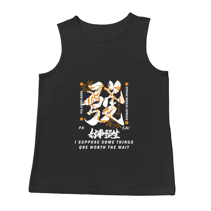  Herren Tanktops
