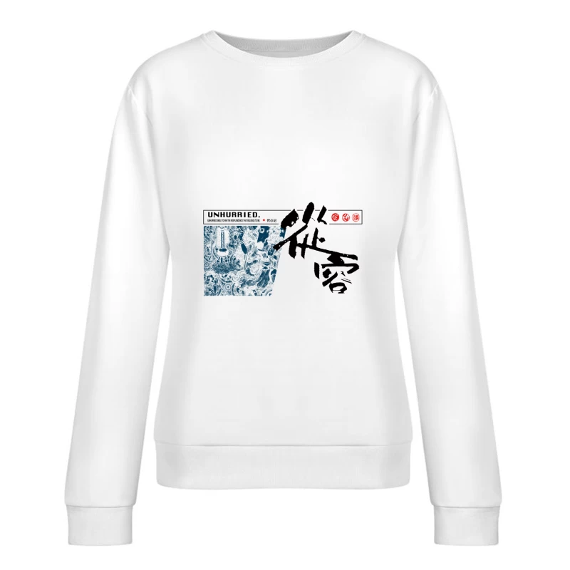 Asiatisches Kunstdesign mit Schriftzeichen Damen Pullover Sweatshirt
