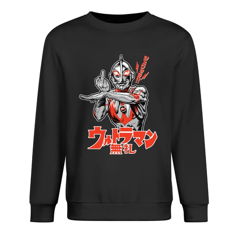 Japan design Male Pullover Sweatshirt