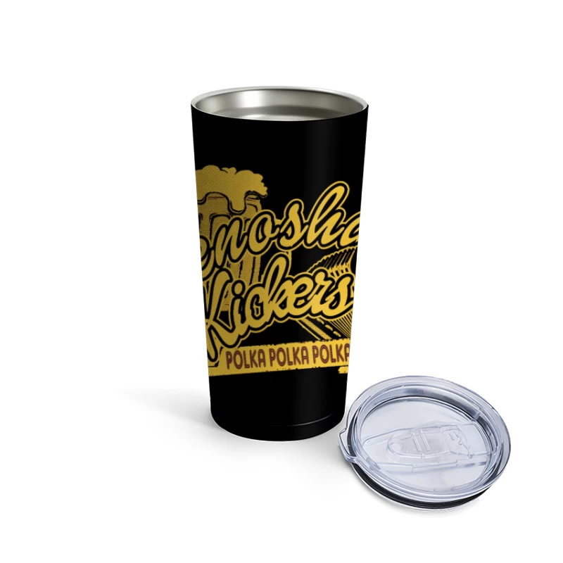  Travel Mug