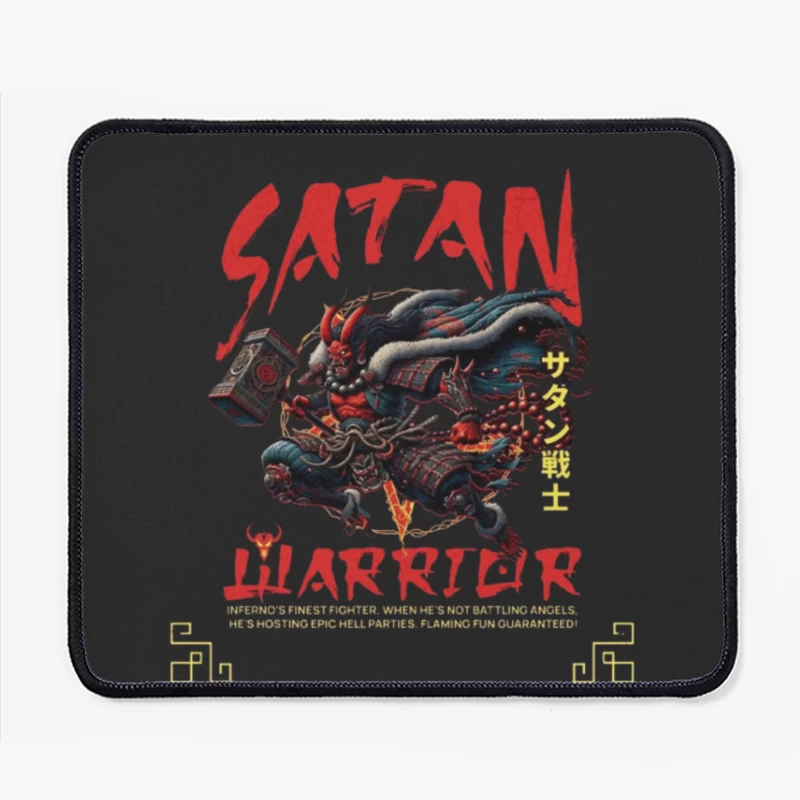 Satan Warrior - Dark Japanese Demon Samurai Art Mouse Pad