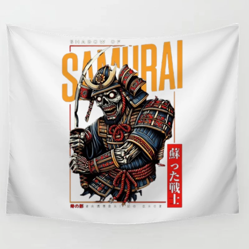 Undead Samurai Warrior in Traditional Armor - Japanese Digital Art Tapestry