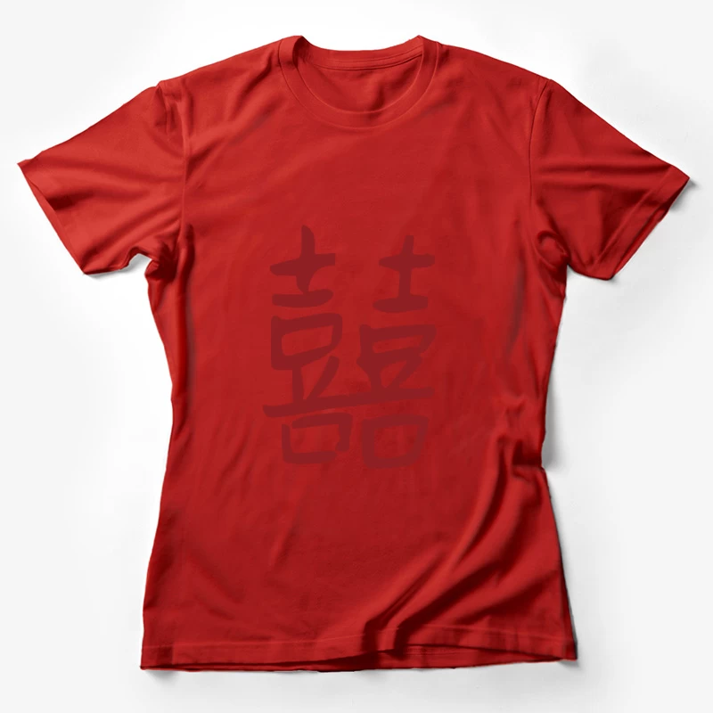 Doppeltes Glück Symbol Damen T-Shirt