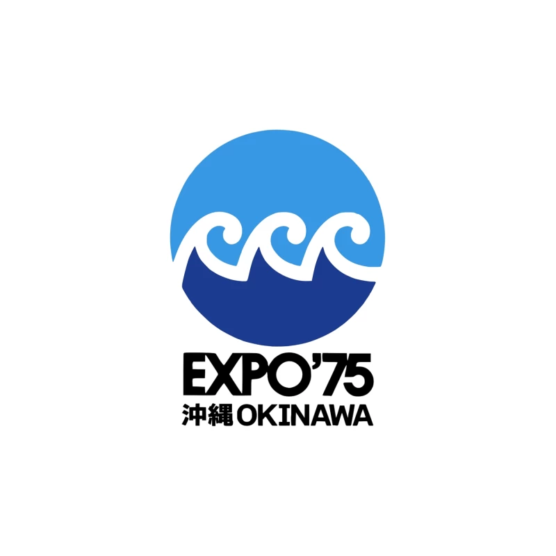 Vintage 1975 Okinawa Expo Logo with Ocean Wave Design Mouse Pad