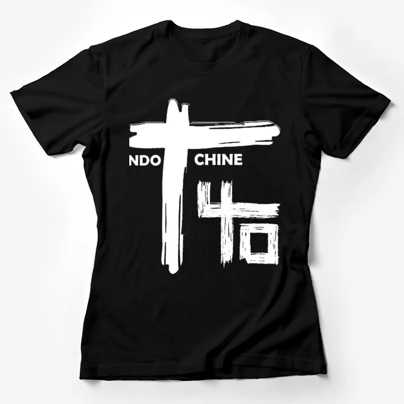 Indochine logo Female T-Shirt