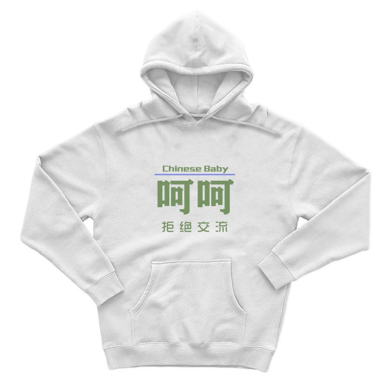  Herren Pullover Hoodie