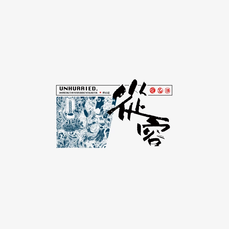 Asiatisches Kunstdesign mit Schriftzeichen Herren Langarm T-Shirt