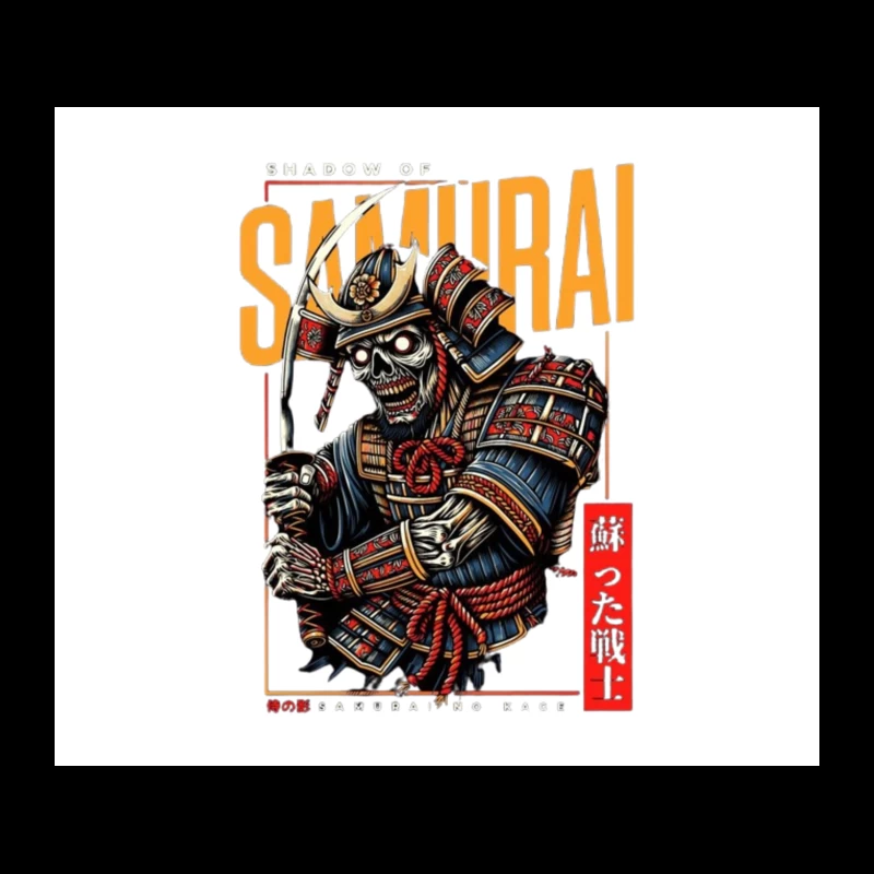 Undead Samurai Warrior in Traditional Armor - Japanese Digital Art Tapestry