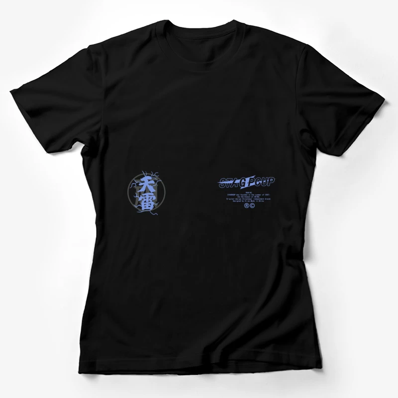 Stag Coup Design mit japanischem Schriftzeichen Damen T-Shirt