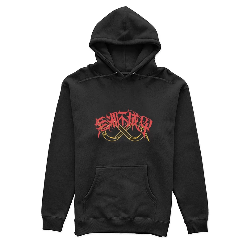 Komplexes Tribal-Lettering Damen Pullover Hoodie