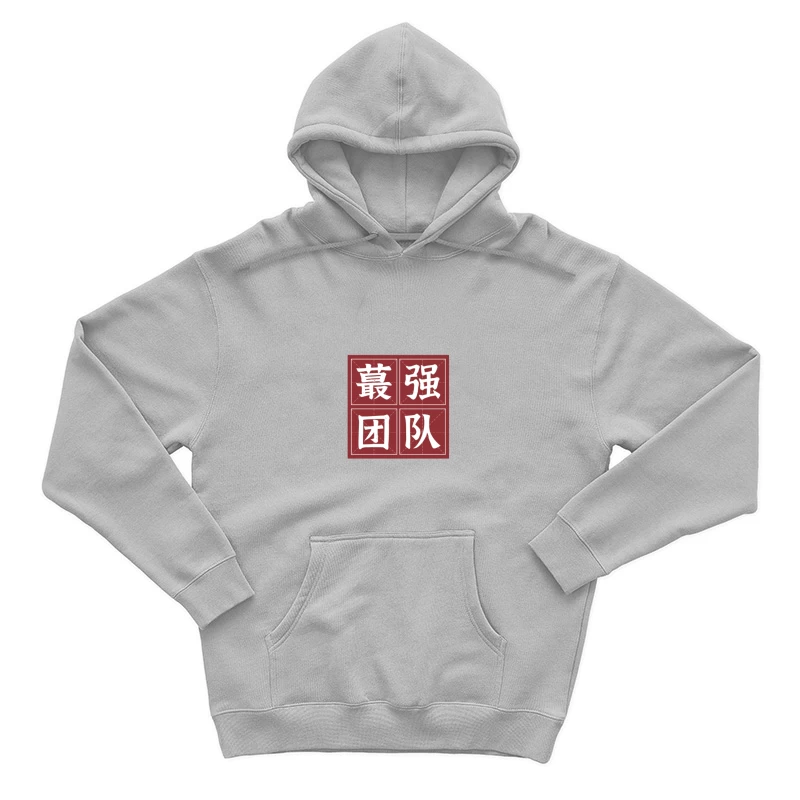 Chinesische Schriftzeichen-Design in Rot Herren Pullover Hoodie