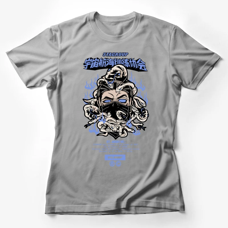 Illustration mit Schlangendesign und Schriftzug Damen T-Shirt