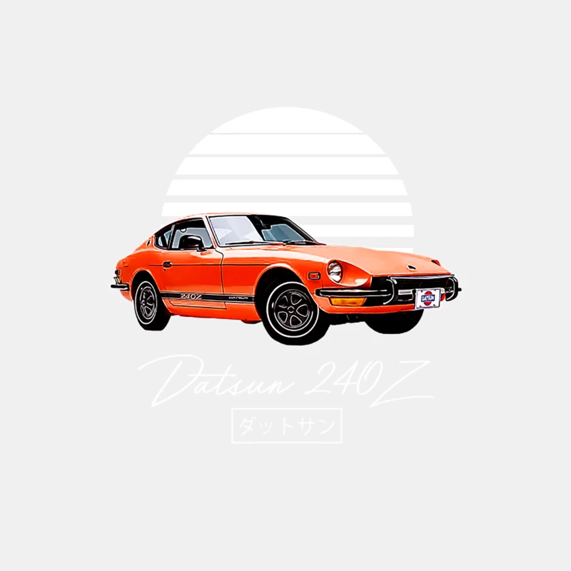 Datsun 240Z  Retro Design Male Tank Top