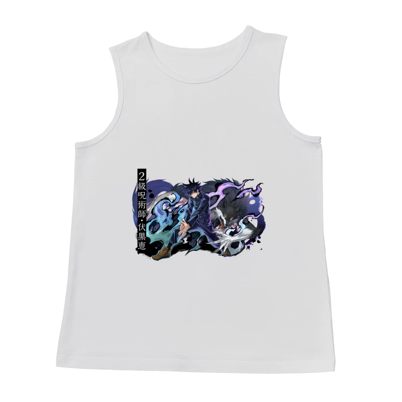 Beschwörer und Schattenbestie Herren Tanktops