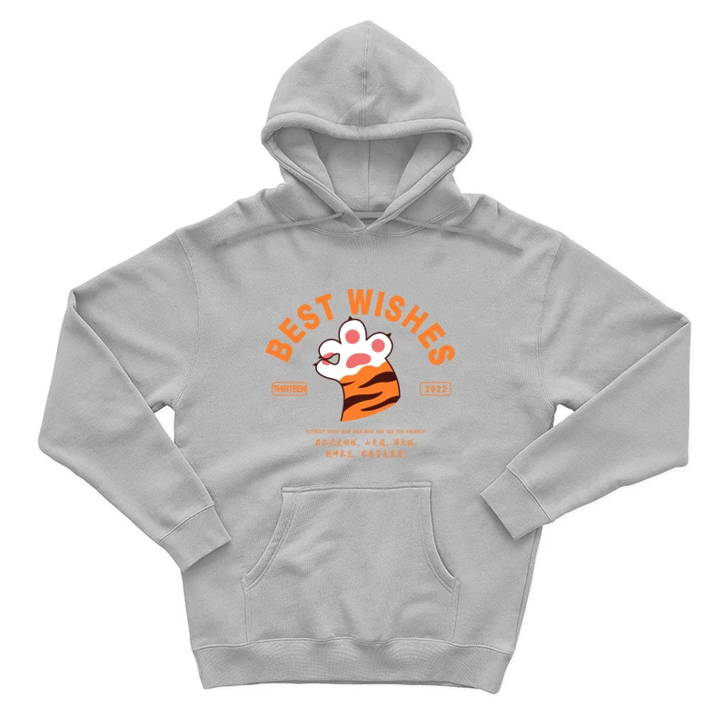 Beste Wünsche für das Jahr 2022 Herren Pullover Hoodie