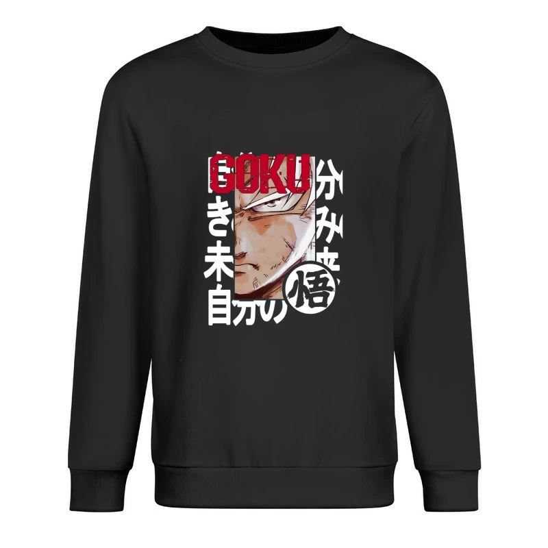 Goku Anime-Design mit Schriftzeichen Herren Pullover Sweatshirt