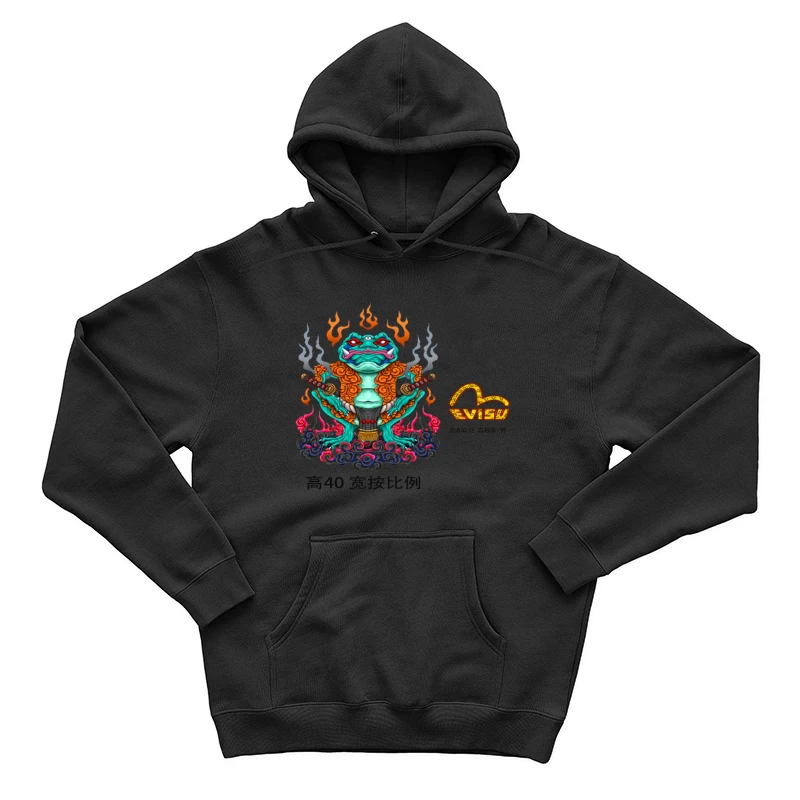  Herren Pullover Hoodie