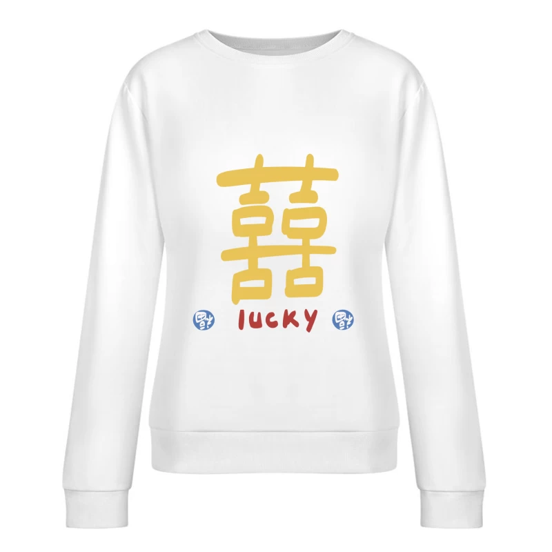 Doppeltes Glück Symbol mit Rot Damen Pullover Sweatshirt