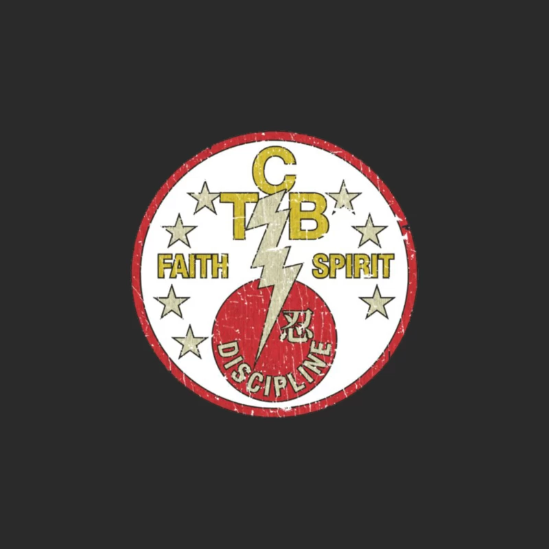 CB Faith Spirit Discipline 1973 Baseball Cap