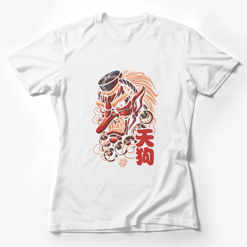 Ferocious Demon Illustration in Traditional Art Style Female T-Shirt