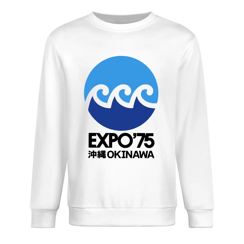 Vintage 1975 Okinawa Expo Logo with Ocean Wave Design Male Pullover Sweatshirt