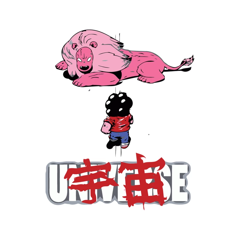 Urban Anime-Inspired Graffiti with Pink Lion and Character Tapestry