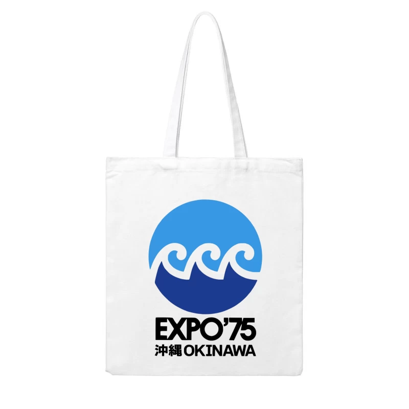 Vintage 1975 Okinawa Expo Logo with Ocean Wave Design Cotton Tote Bag