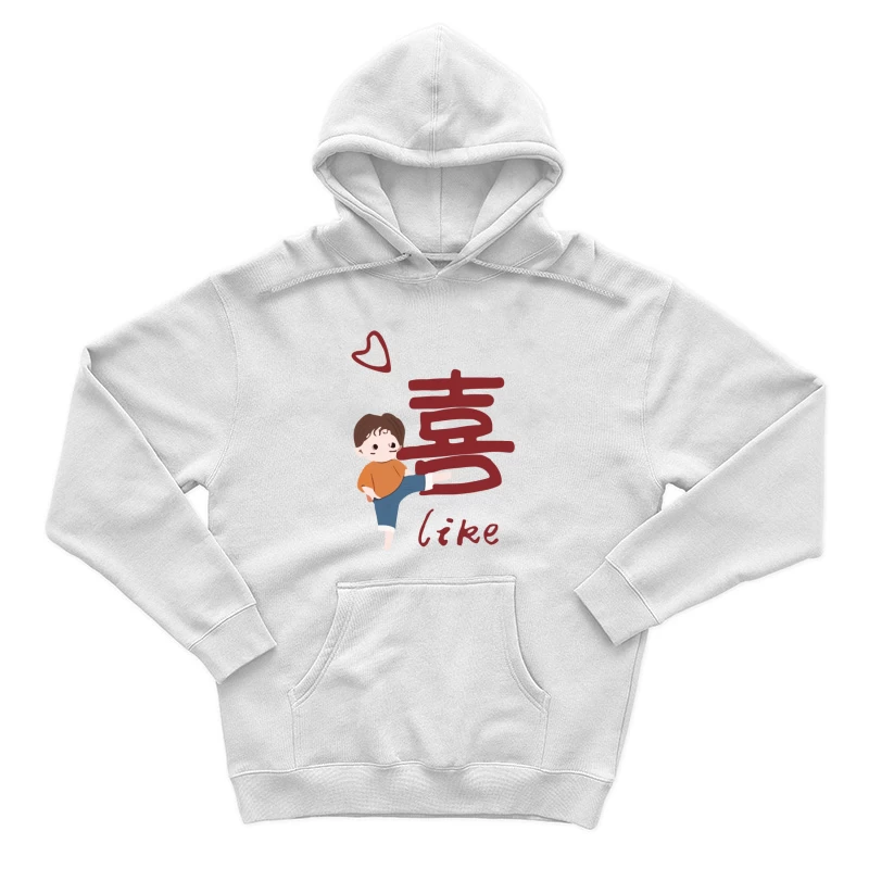 Niedliche Figur mit chinesischem Zeichen Herren Pullover Hoodie