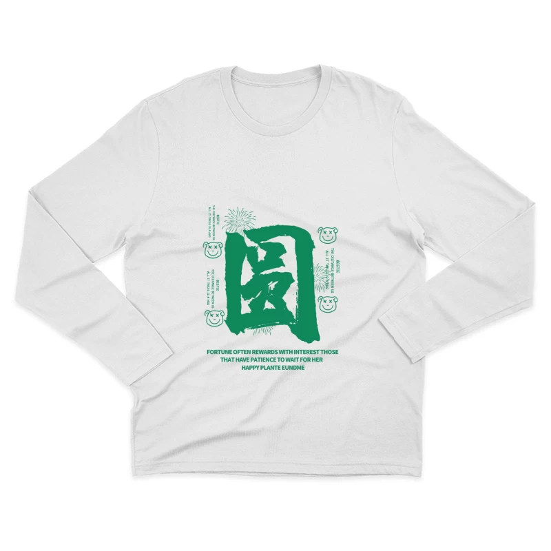 Glückssymbole mit Weisheitsspruch Herren Langarm T-Shirt