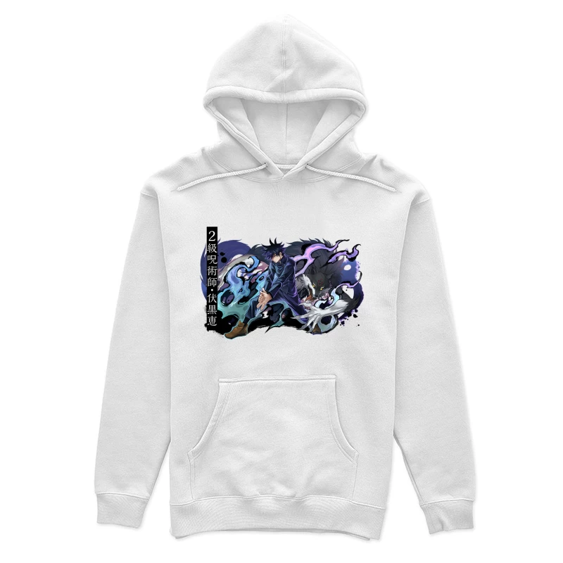 Beschwörer und Schattenbestie Damen Pullover Hoodie