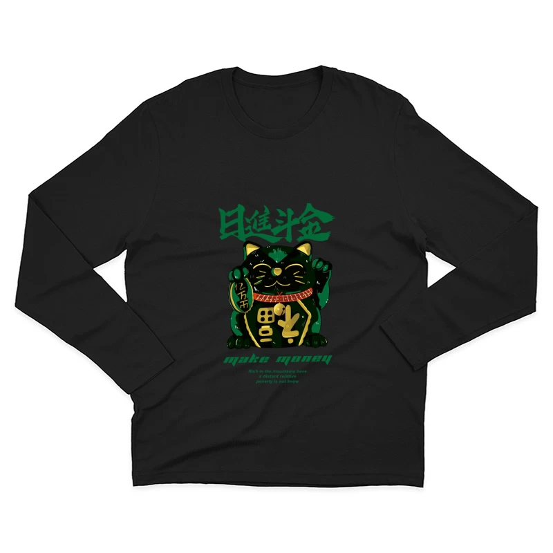  Herren Langarm T-Shirt