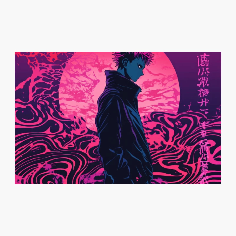 Neon Anime Silhouette Against Pink Moon with Japanese Text Travel Mug