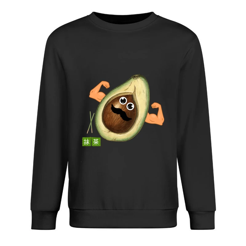  Male Pullover Sweatshirt