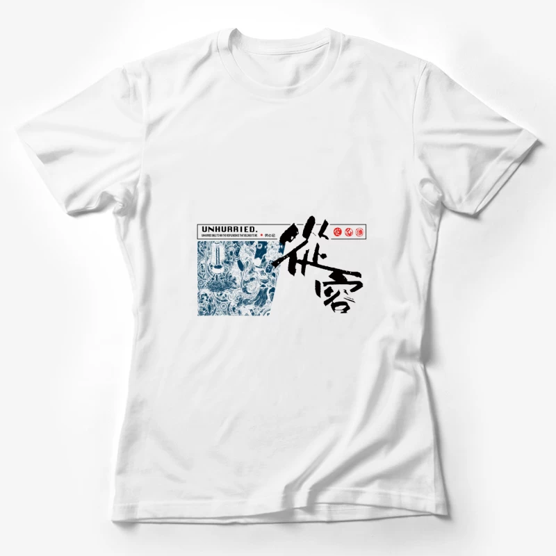 Asiatisches Kunstdesign mit Schriftzeichen Damen T-Shirt