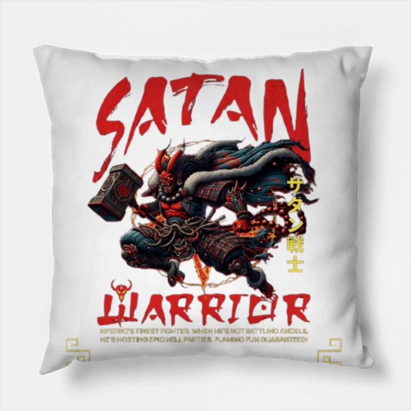 Satan Warrior - Dark Japanese Demon Samurai Art Throw Pillow