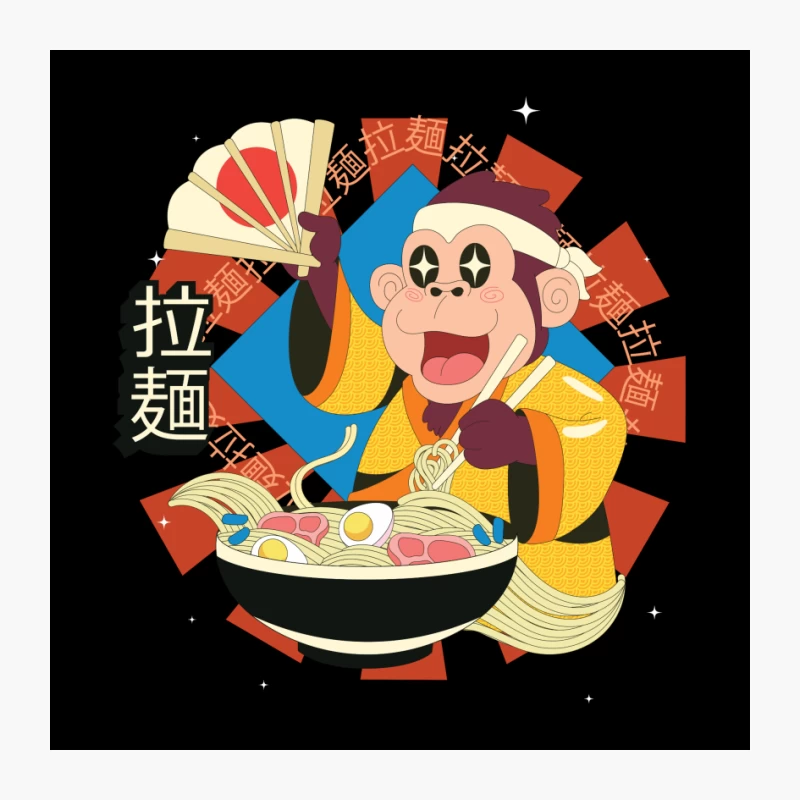 Ramen noodle monkey Pin